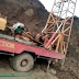 Nawada News : यूपी के मजदूर की नवादा में मौत, फोर लेन निर्माण कंपनी में करते थे काम,मिट्टी धंसने से हुआ हादसा