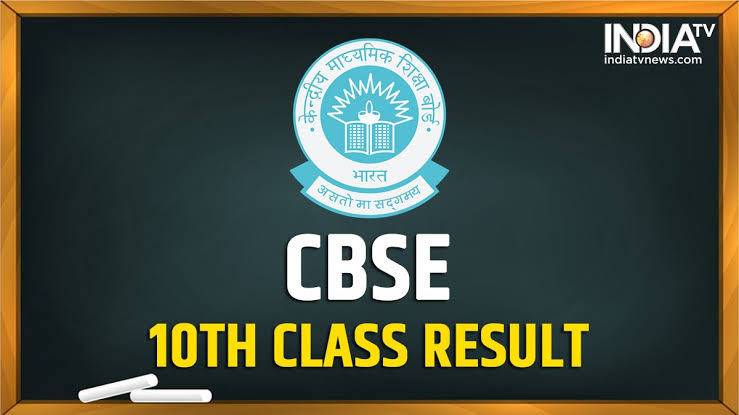 CBSE class 10th big announcement