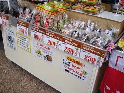 DSC07562