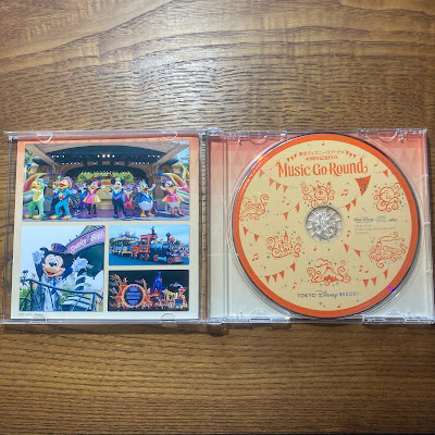 【ディズニーのCD】TDR　BGM　「東京ディズニーリゾート40周年記念BOX『Music-Go-Round』Disc3」を買ってみた！