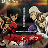 Megalo Box Episode 01-13 [END] Batch Subtitle Indonesia