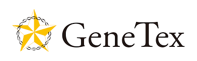 GeneTex Scholarship Undergraduate or Graduate Degree in Denmark 2018 ,Eligibility Criteria, Procedure of Application, Application Deadline,