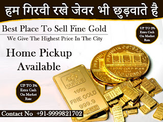 gold buyer in delhi 