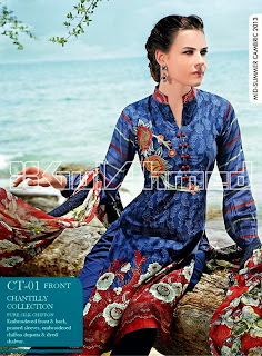 Gul Ahmed Mid Summer Cambric Collection 2013