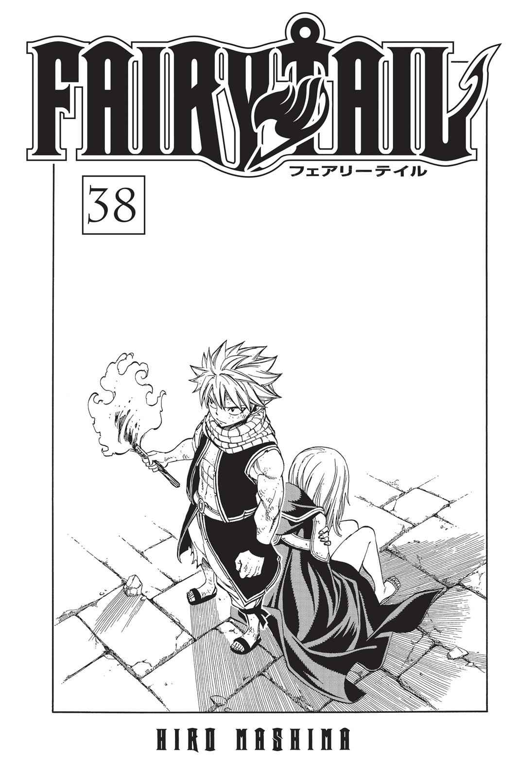 Lucy Heartfilia in Fairy Tail Manga Volume and Chapter Covers