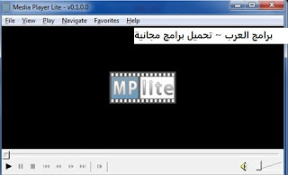 تنزيل مشغل الفيديو للكمبيوتر ويندوز 7 MP4 Player