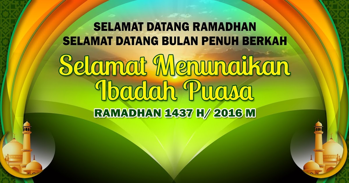 BALIHO RAMADHAN ~ Adhigraph