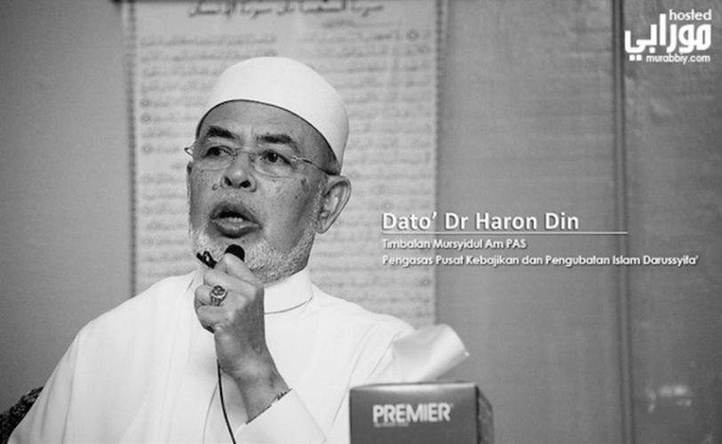 Ustaz Dr Haron Din Meninggal Dunia Radio Ikim Inspirasi Inforia Islami