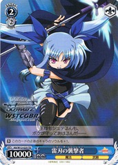 NA-W12-G25