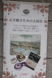 写真: 