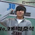8 Artis Idol Kpop Terkenal yang Pernah Ditolak Oleh JYP Entertainment