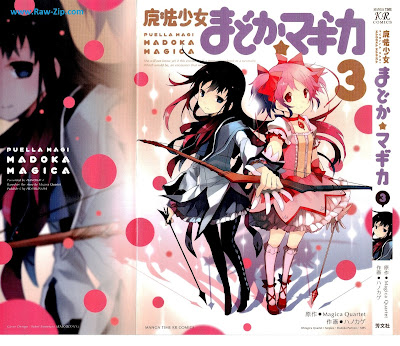 [Manga] 魔法少女まどか☆マギカ 第01-03巻 [Mahou Shoujo Madoka Magica Vol 01-03]