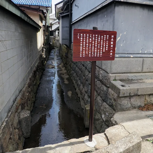 稲荷山地区　善光寺道(北国西街道　宿場町　重伝建