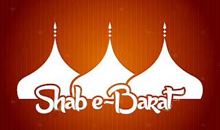 Shab E Barat Images For wishes