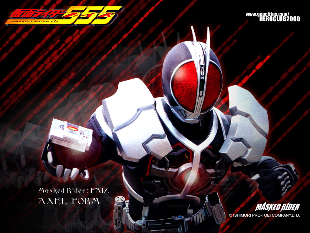 Download this Kamen Rider Faiz picture