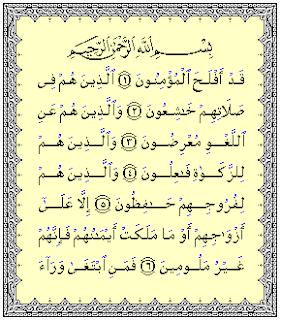 Download MP3 Surah Al-Mu'minun