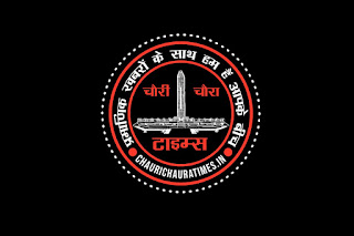 चित्र
