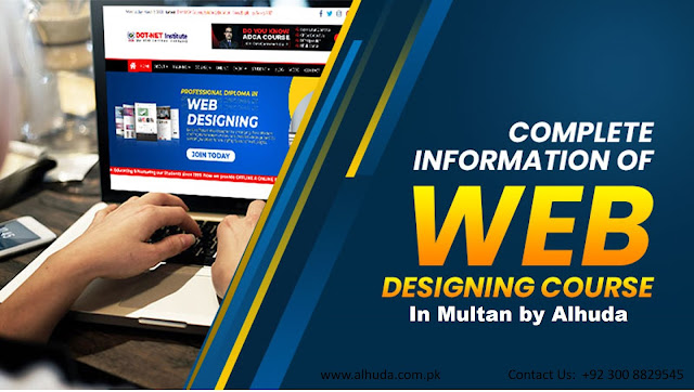 Web Designing Course in Multan by Alhuda