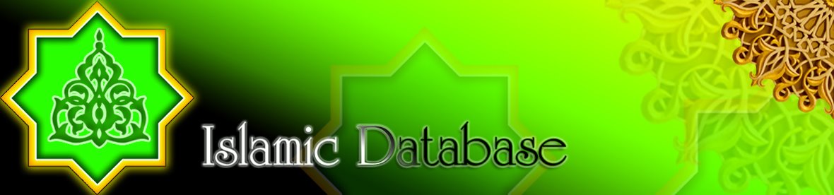 Islamic Database: Pemikiran Ibnu Khaldun Tentang Peranan 