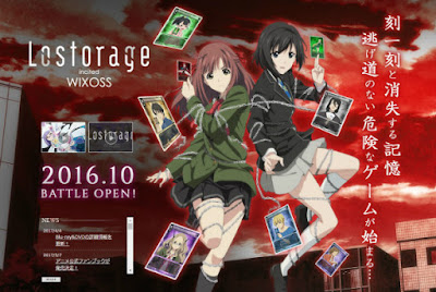 Lostorage conflated WIXOSS