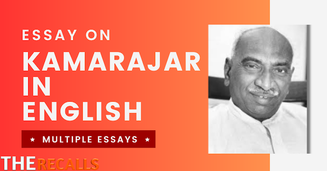 kamarajar essay in english 10 lines