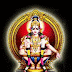 Sri Ayyappa Swami Pooja
