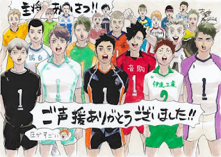 ハイキュー 主将一覧 画像 Haikyu Captains