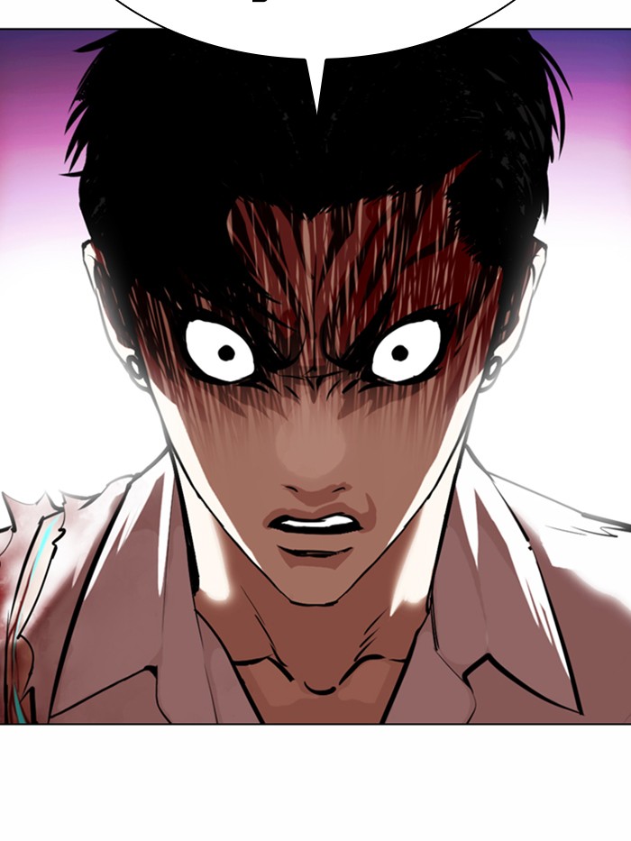 Lookism ตอนที่ 363