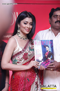 Shriya Saran Photos at the launch of Wedding Vows Magazine