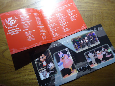 【ディズニーのCD】TDSショーBGM　「東京ディズニーシー　ビッグバンドビート　スペシャル」を買ってみた！
