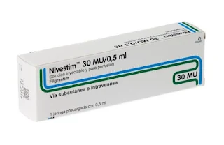 Nivestim حقن