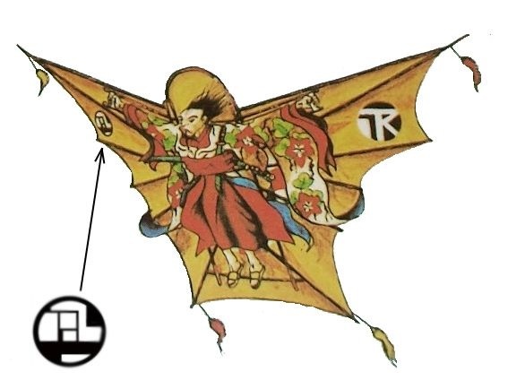 Del Palmer Kite symbol