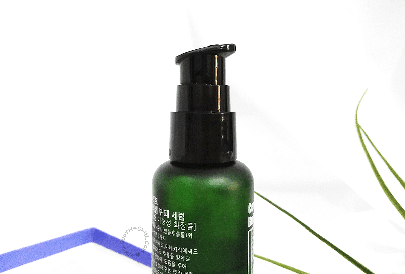 review-purito-centella-green-level-buffet-serum