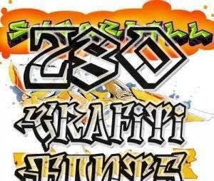 alphabet graffiti, graffiti alphabet, graffiti fonts