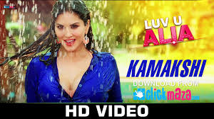 Watch Online Luv U Alia 2016 Full Movie