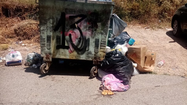 Λαϊκή Συσπείρωση Καλαμάτας: ΑΠΑΡΑΔΕΚΤΗ κατάσταση με τα σκουπίδια στην Οδό Παύλου Κουρούπη