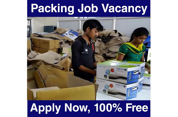Company Packing Job Openings 2023 - Apply for many new packing job vacancy