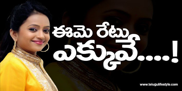 Remuneration of Anchor Suma Kanakala in telugulifestyle