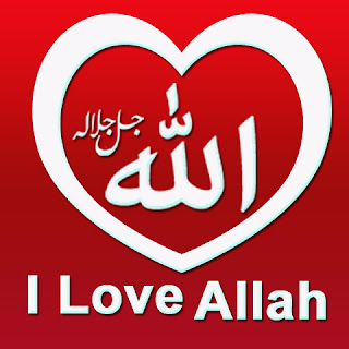 I love Allah