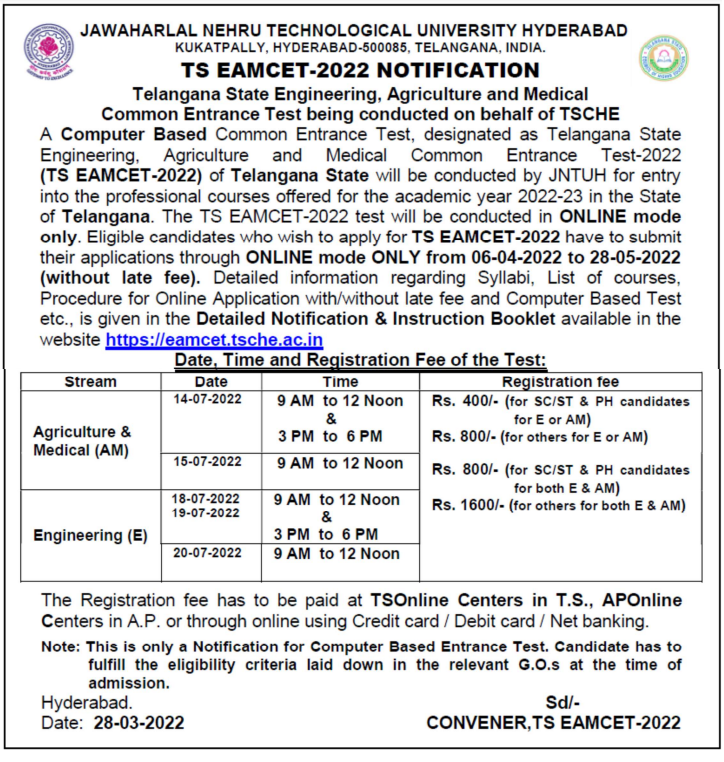 Telangana Eamcet 2022 Notification 
