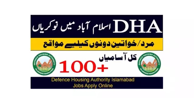 Defence Housing Authority Islamabad Jobs 2023 | DHA
