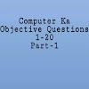 Computer Objective Questions||Computer vvi Objective Questions