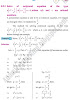 quadratic-equations-mathematics-class-9th-text-book