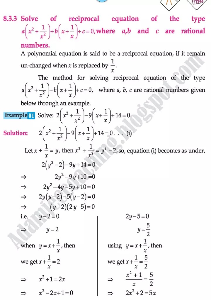 quadratic-equations-mathematics-class-9th-text-book