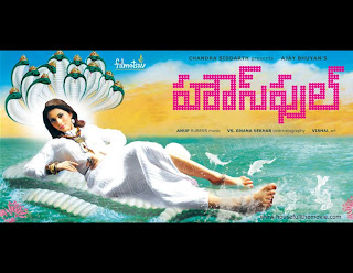 Housefull (2009) Telugu Mp3 Songs Download