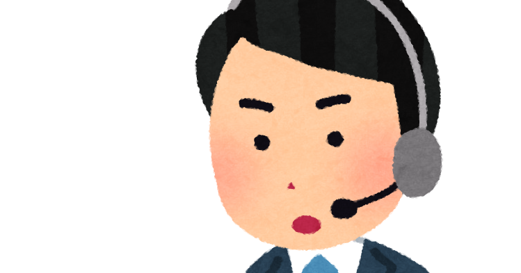 真剣な顔のテレフォン オペレーターのイラスト 男性 かわいいフリー素材集 いらすとや