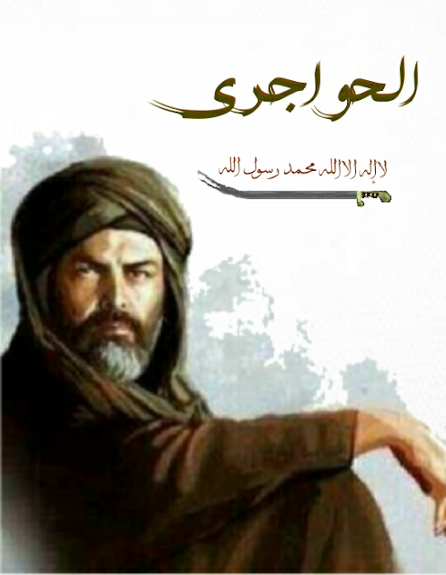صورة