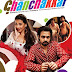 Ghanchakkar (2013) 720p DvDRip Free Download