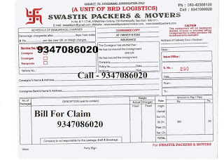 Swastik Packers and Movers bill Format 9347086020