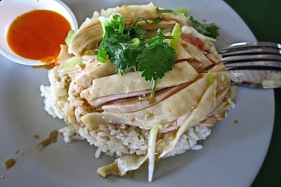 Fu Ji (福記) Hainanese Boneless Chicken Rice, Bukit Timah Food Centre